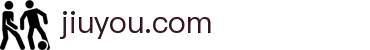 jiuyou.com(中国区)官方网站"